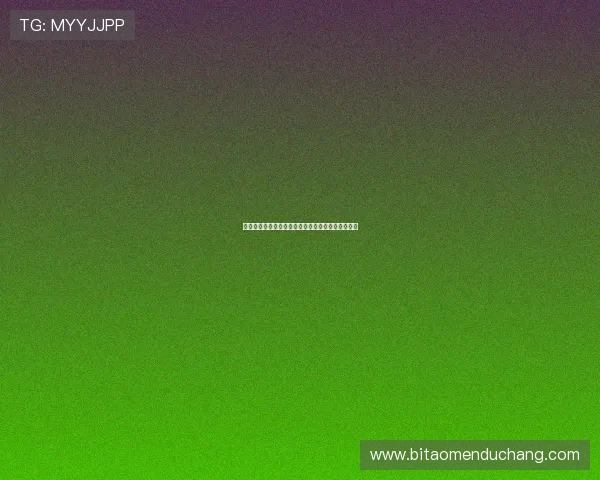 分析新濠国际娱乐城的安全与防护措施确保客户无忧