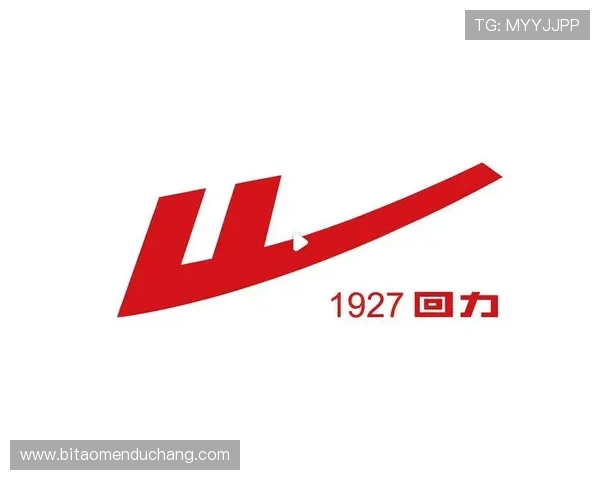 回力官网旗舰店:关注品牌文化,了解回力鞋的历史背景与经典传承