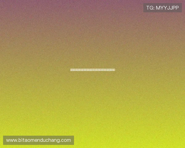 新手必阅的真人视讯国际官网入口操作指南，让您轻松入门无烦恼