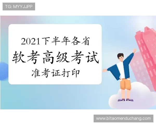 星空体育真人登录接口更新动态，及时掌握最新登录入口信息