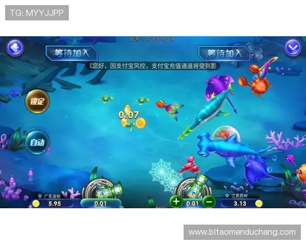 澳门凯旋网娱乐安全可靠，深入了解澳门凯旋网娱乐的信誉保障与用户评价