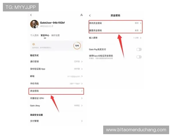 澳门新濠正规官网用户指南详细介绍注册流程与账户安全维护技巧