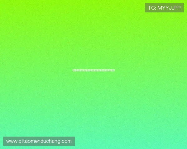 美高梅赌场积分奖励政策解析：提升积分收集效率的实用策略