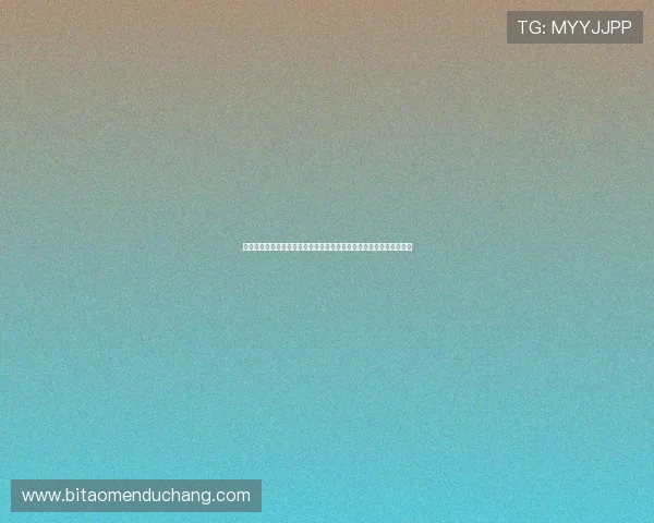 澳门葡京旗舰厅注册平台助力用户畅享世界杯精彩赛事直播与竞猜体验
